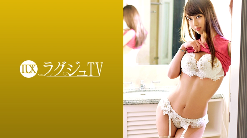 豪华TV 974 石川悠里27岁护士259LUXU-991